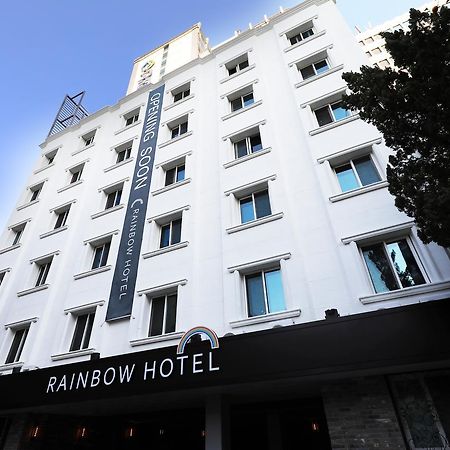 Rainbow Hotel Yongsan Сеул Экстерьер фото