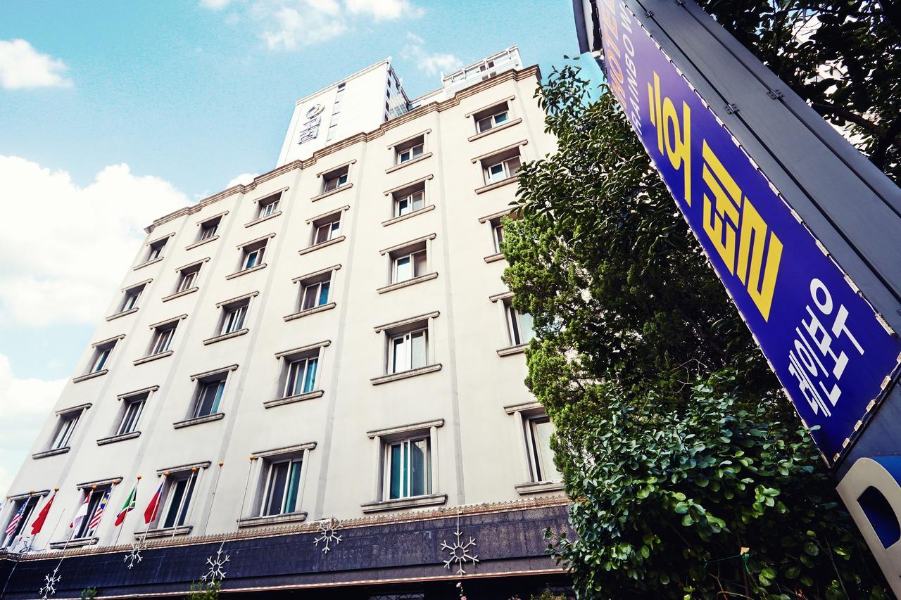 Rainbow Hotel Yongsan Сеул Экстерьер фото